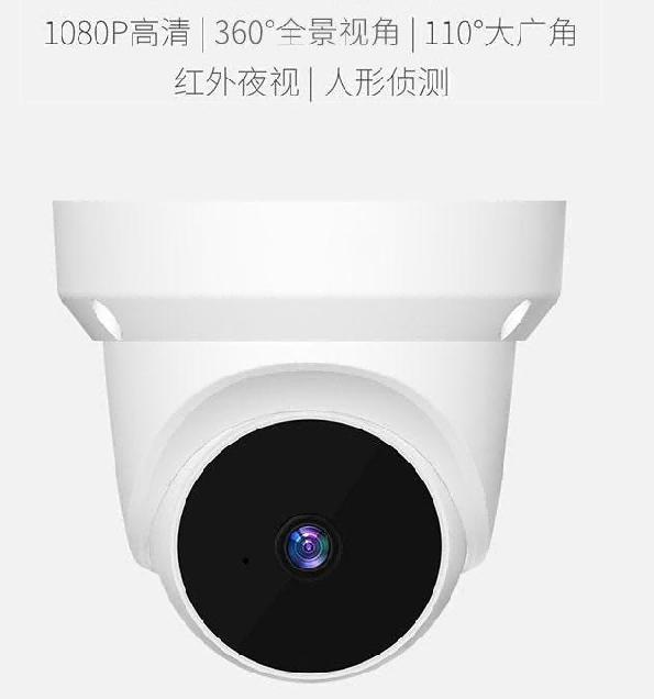 隐藏摄像头检测,怎样查看是否有无线监控摄像头