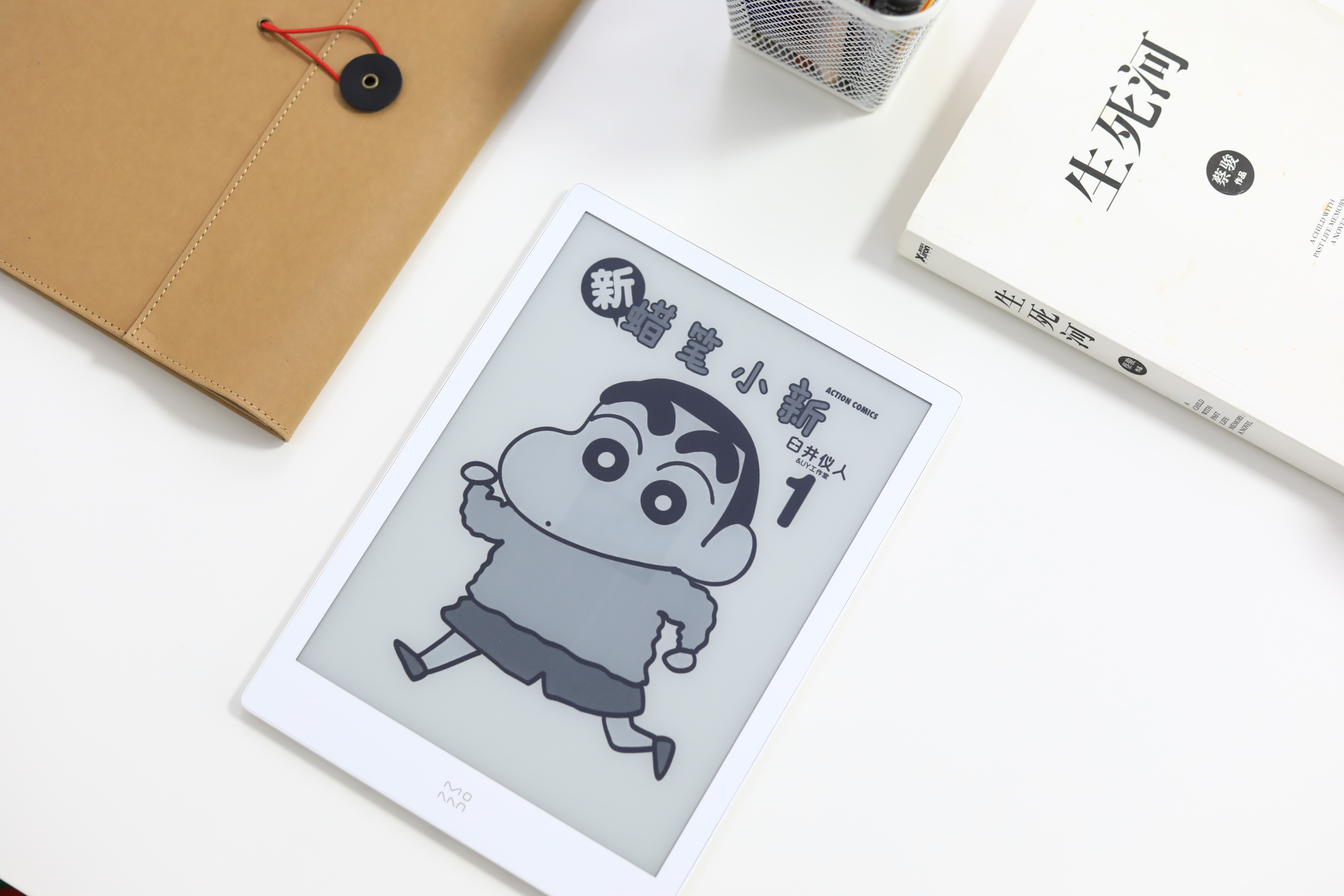 大屏幕的墨水屏电子书,大屏彩色墨水屏电纸书