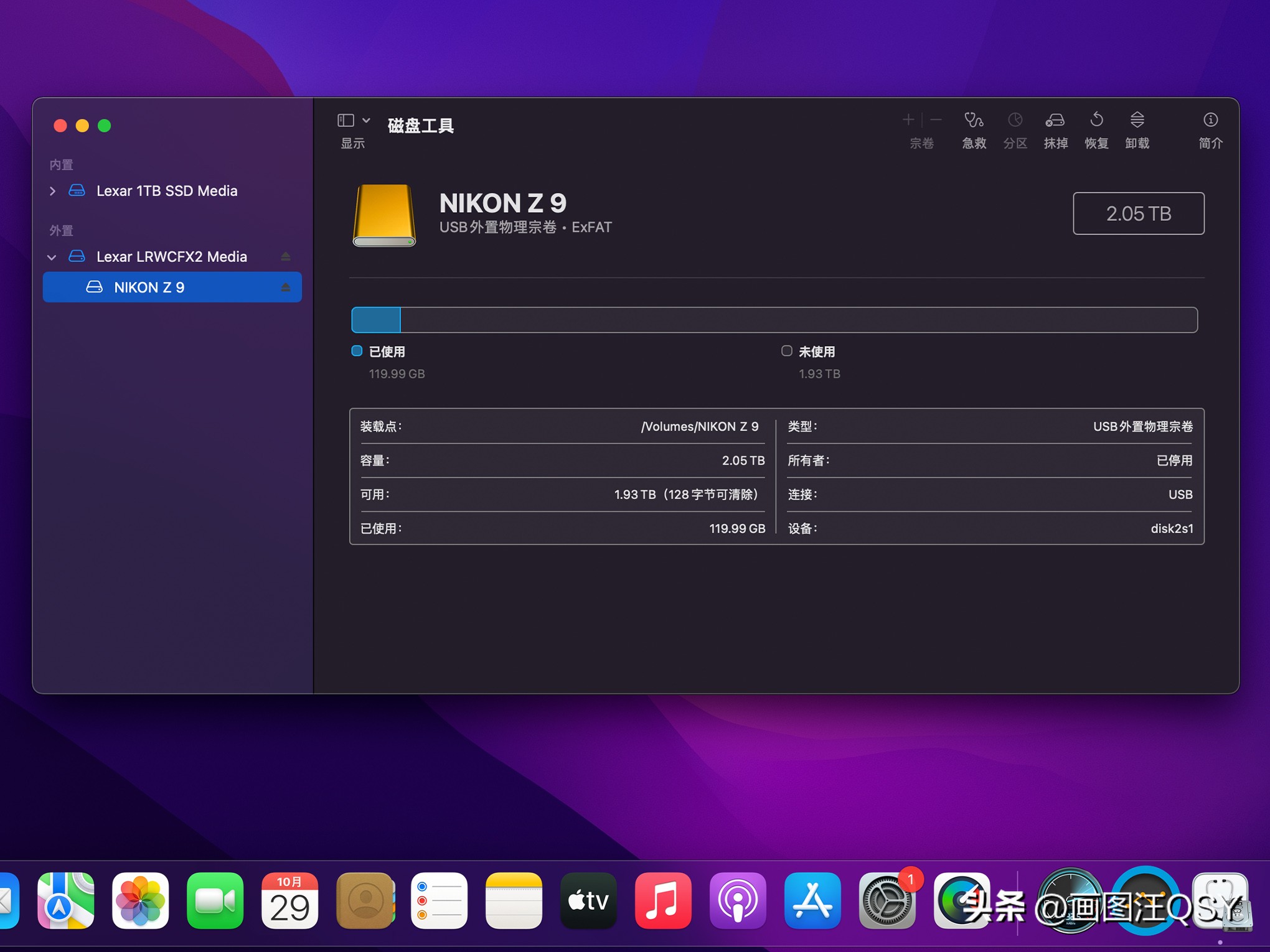 尼康z9用什么cfe卡最匹配,尼康z7ii用雷克沙哪个卡