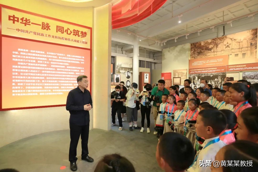 潘岳出席青海玉树青少年北京行公益活动