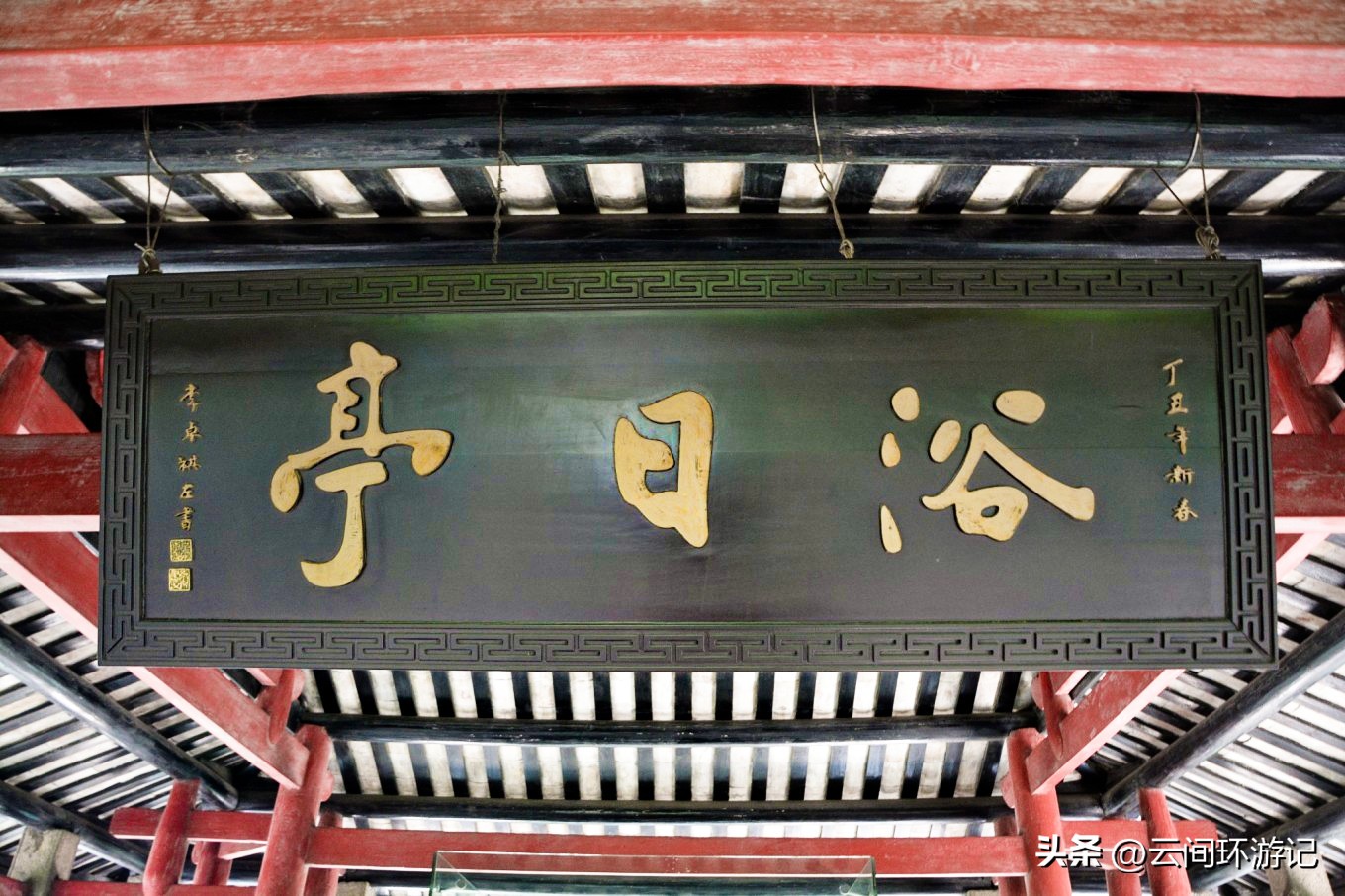 探寻广州历史,广州市羊城的来历