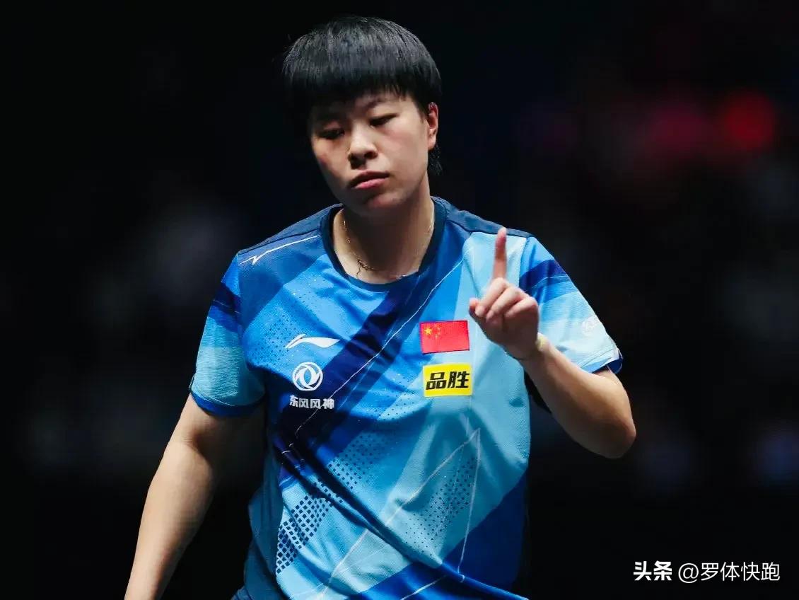 wtt澳门乒乓球赛最新赛程,wtt澳门乒乓球赛最新消息