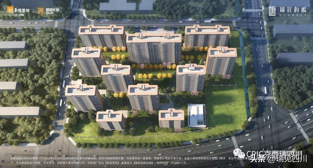 新盘开售户型全优质楼盘地段好,2023年新盘一览表