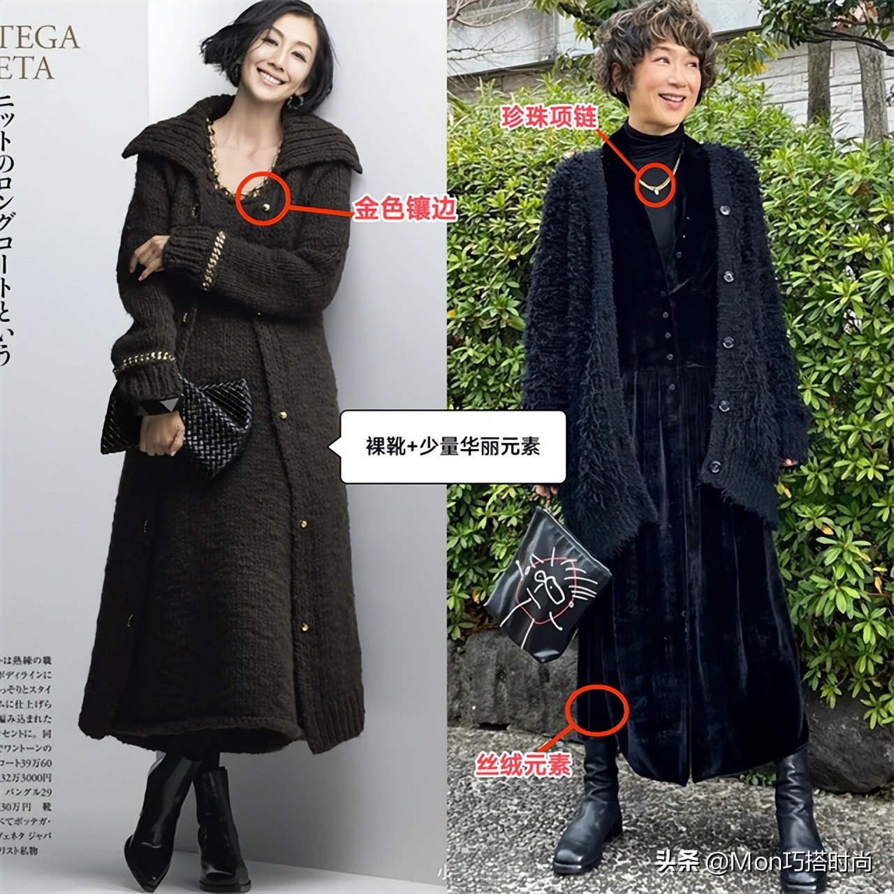 45岁女人冬季穿什么雪地靴子好看,女人穿哪个颜色的雪地靴好看