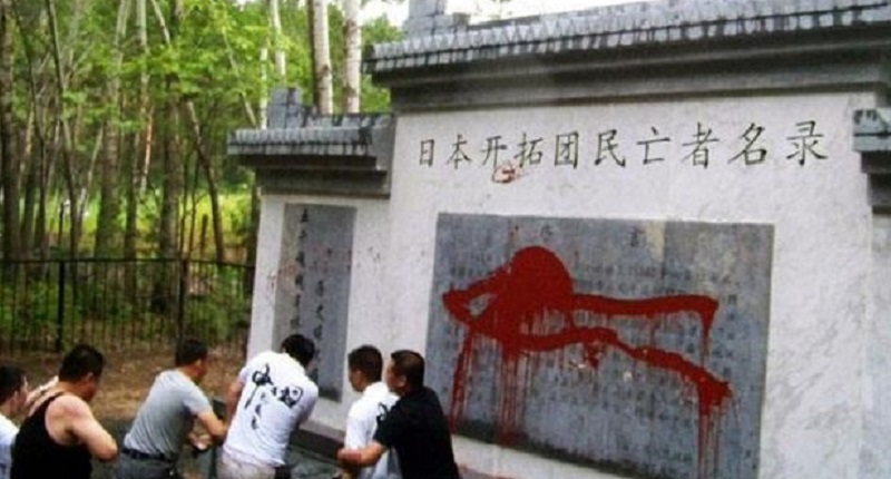 哪一年方正县为日本人立碑,方正县斥资70万为日本立碑