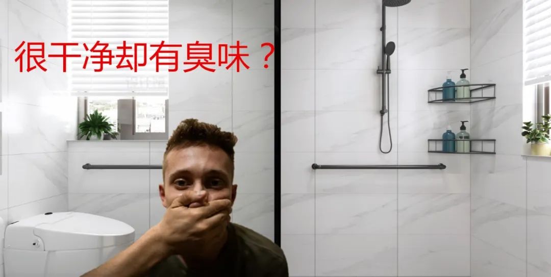 卫生间有臭味怎么解决最有效,怎么解决卫生间地面有臭味的问题