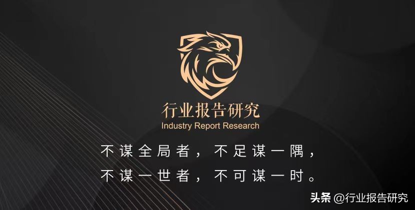 2023世界经济权威预测,2023年全球趋势洞察报告