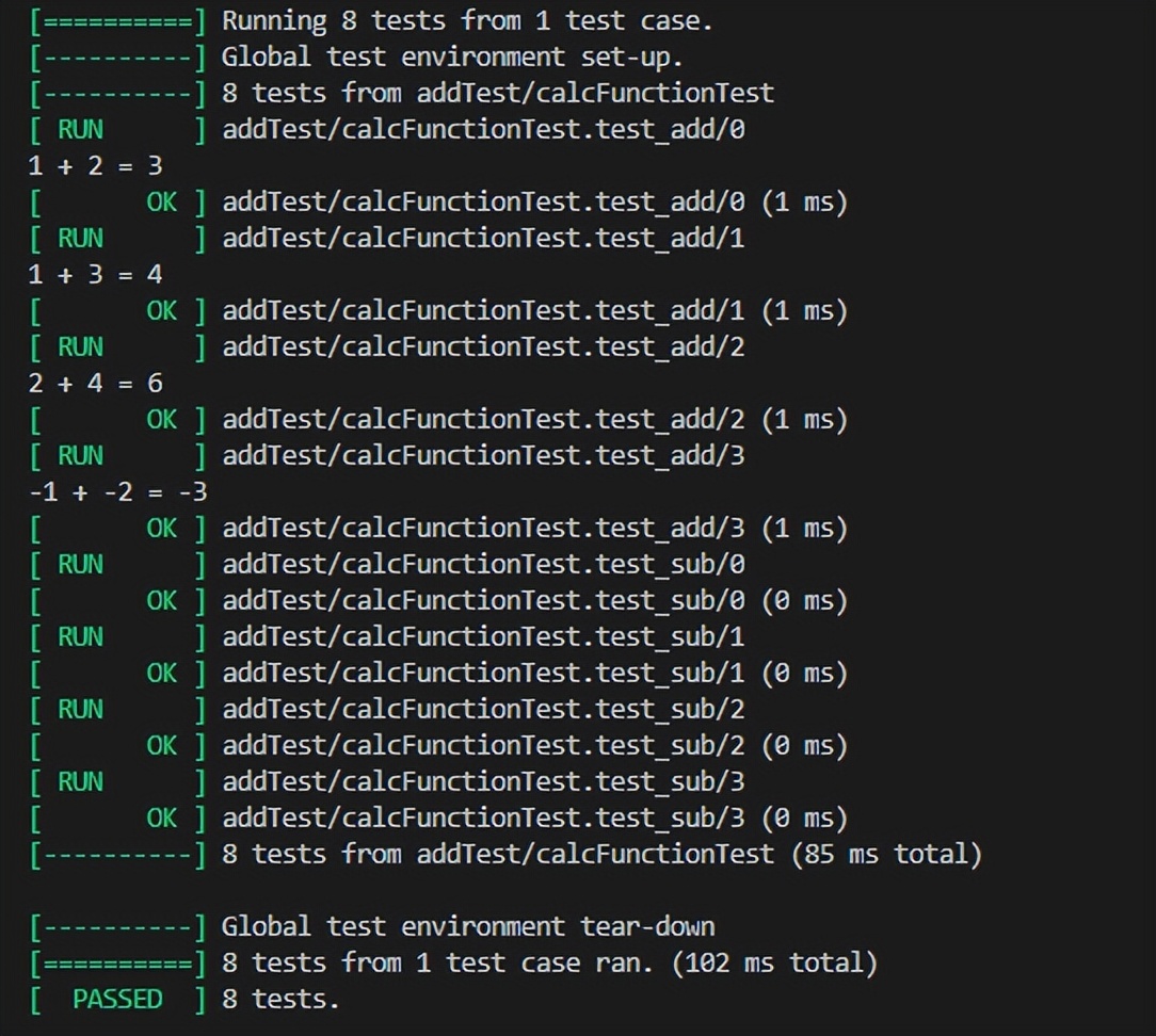 一文解析单元测试,googletest环境搭建要素