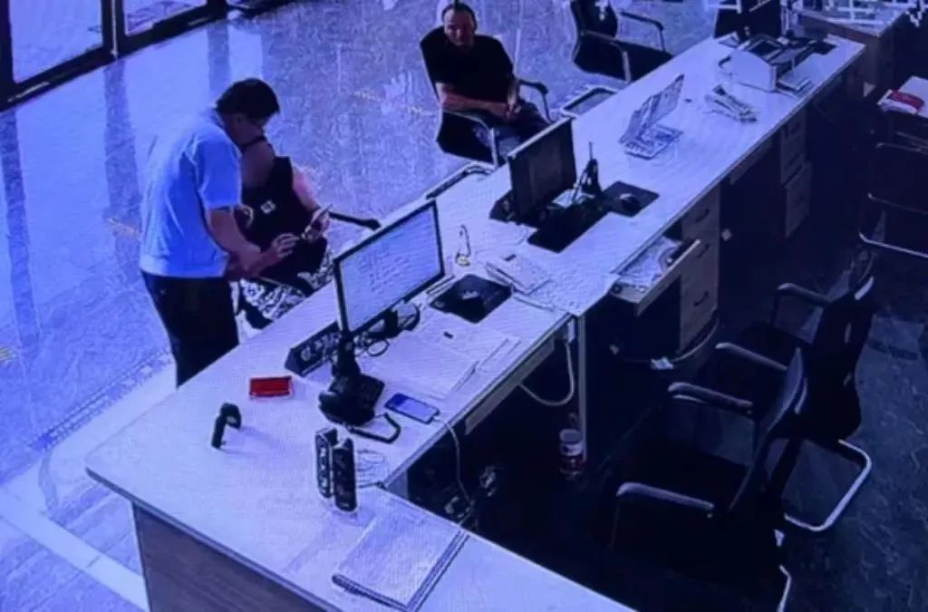 女子提供验证码前一秒被民警发现,女子收到验证码