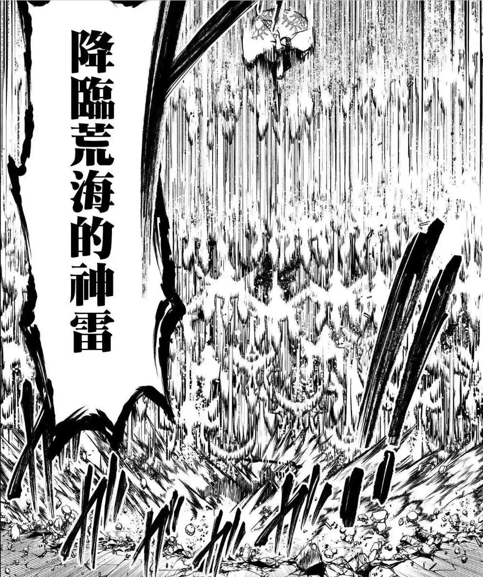 终末的女武神都谁胜了,那些年我们追过的英雄