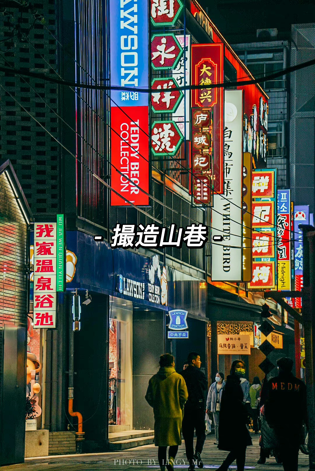 合肥这些老街才是最好逛的,合肥必须逛的街