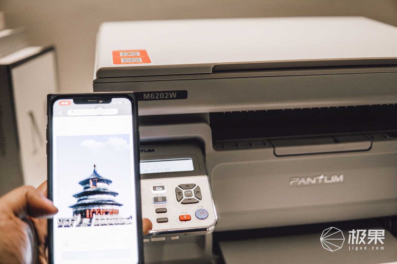 办公高效打印机,懒人必备小型打印机