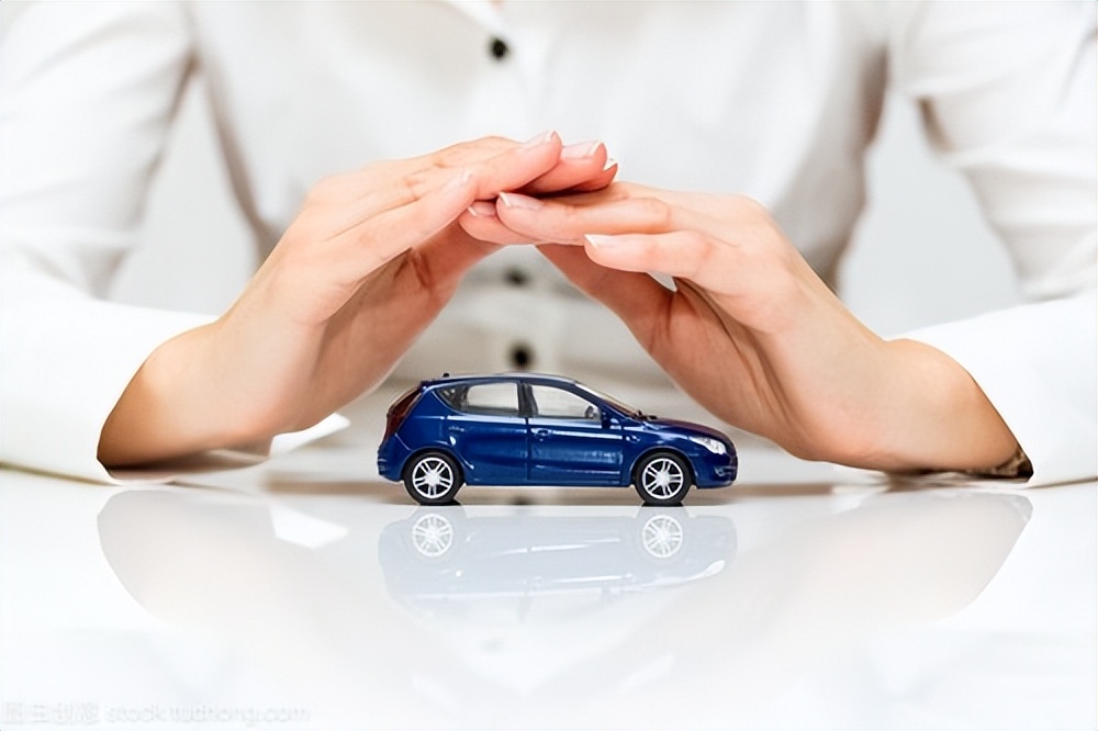 汽车保险全部知识,汽车保险相关知识与法规