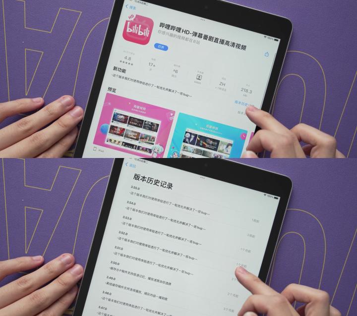 ipad9更新系统总是失败,ipad9再战几年