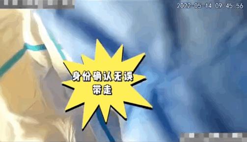 砺剑铸盾破获一起诈骗案,砺剑铸盾开展以来破获诈骗案