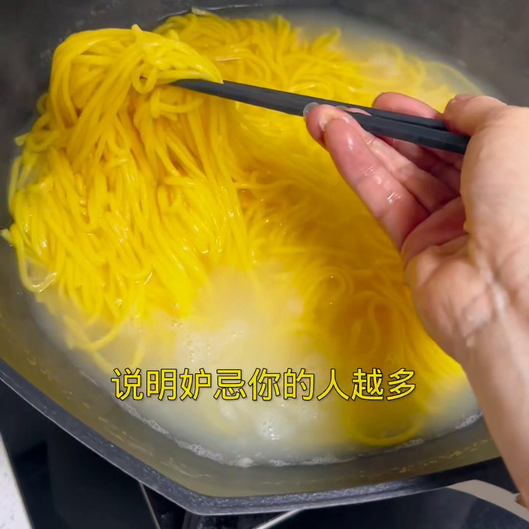 逛个山姆，却被骂个狗血喷头，然而却上个百万热门。在这条...