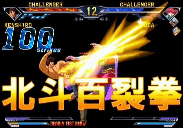 拳皇街霸这类游戏还能火起来吗,有什么格斗游戏超越拳皇的