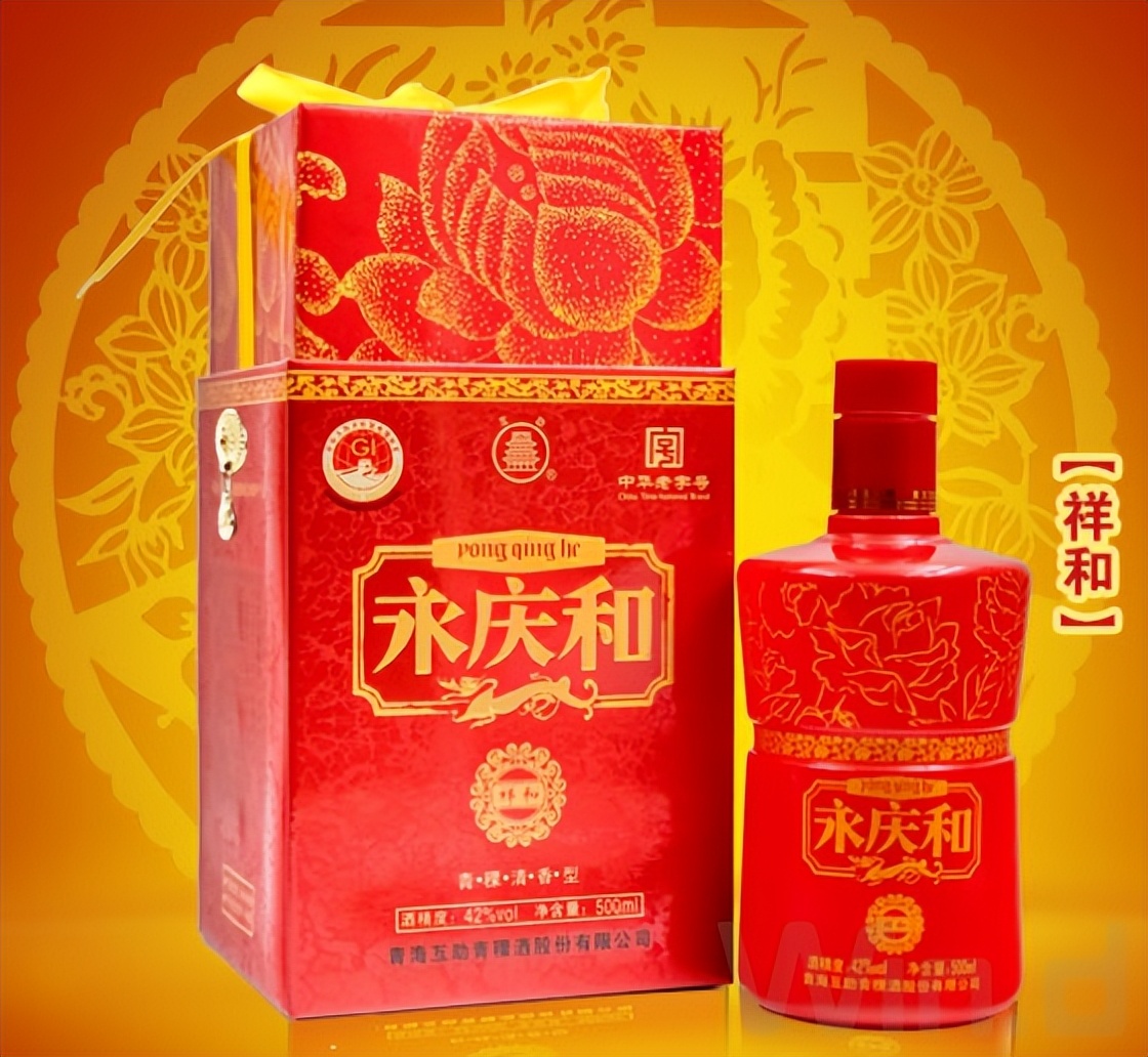 青海省电力上市公司,青海省上市企业名单