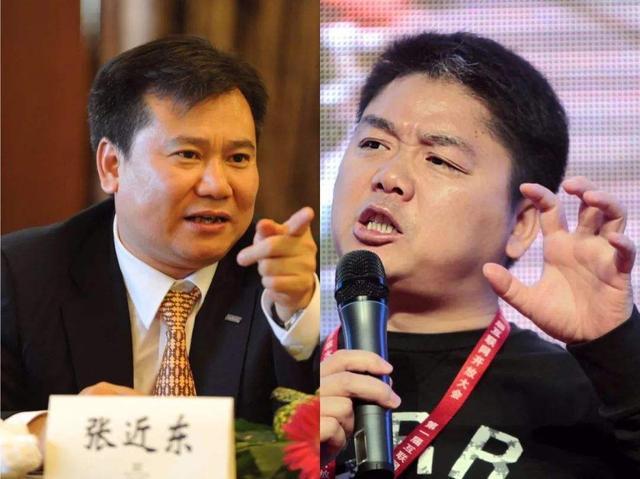 京东与苏宁对比分析报告,苏宁和京东现状分析