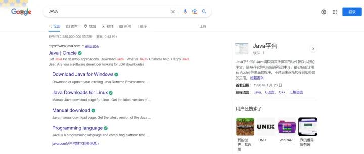 程序员技术进阶必备的5个网站,程序员必备的三个免费网站