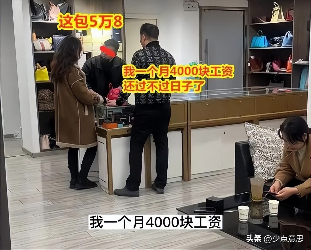 江苏:女子花5万8买包,月薪4000的丈夫非要退,女子:闺蜜都有啊