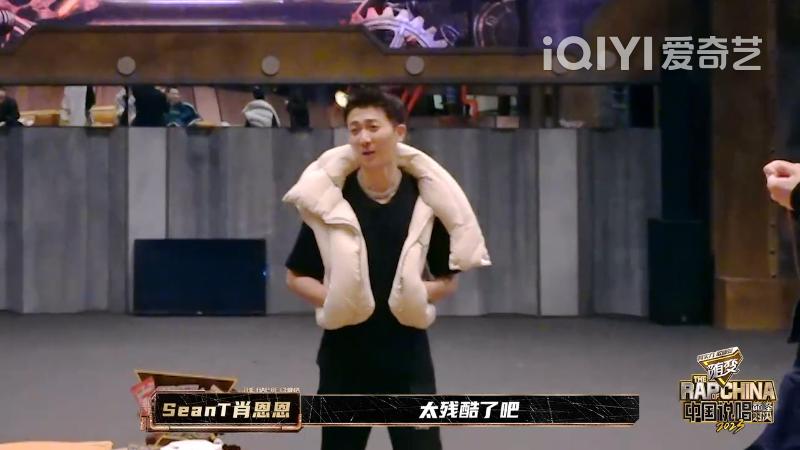 pact派克特中国新说唱2018,pact派克特新说唱