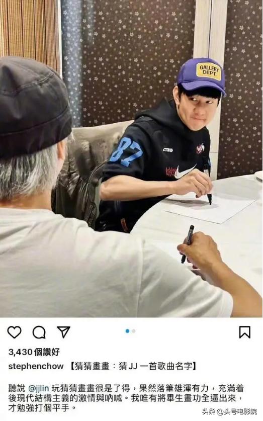 周星驰少林女足招募,女足门将赵丽娜官宣退役评价