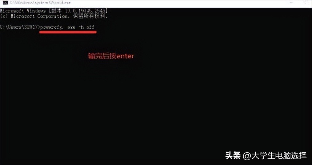 win10电脑c盘怎么清理,电脑c盘变红了怎么彻底清理