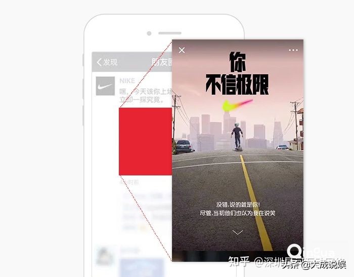 朋友圈广告如何制作发布,朋友圈自动发广告