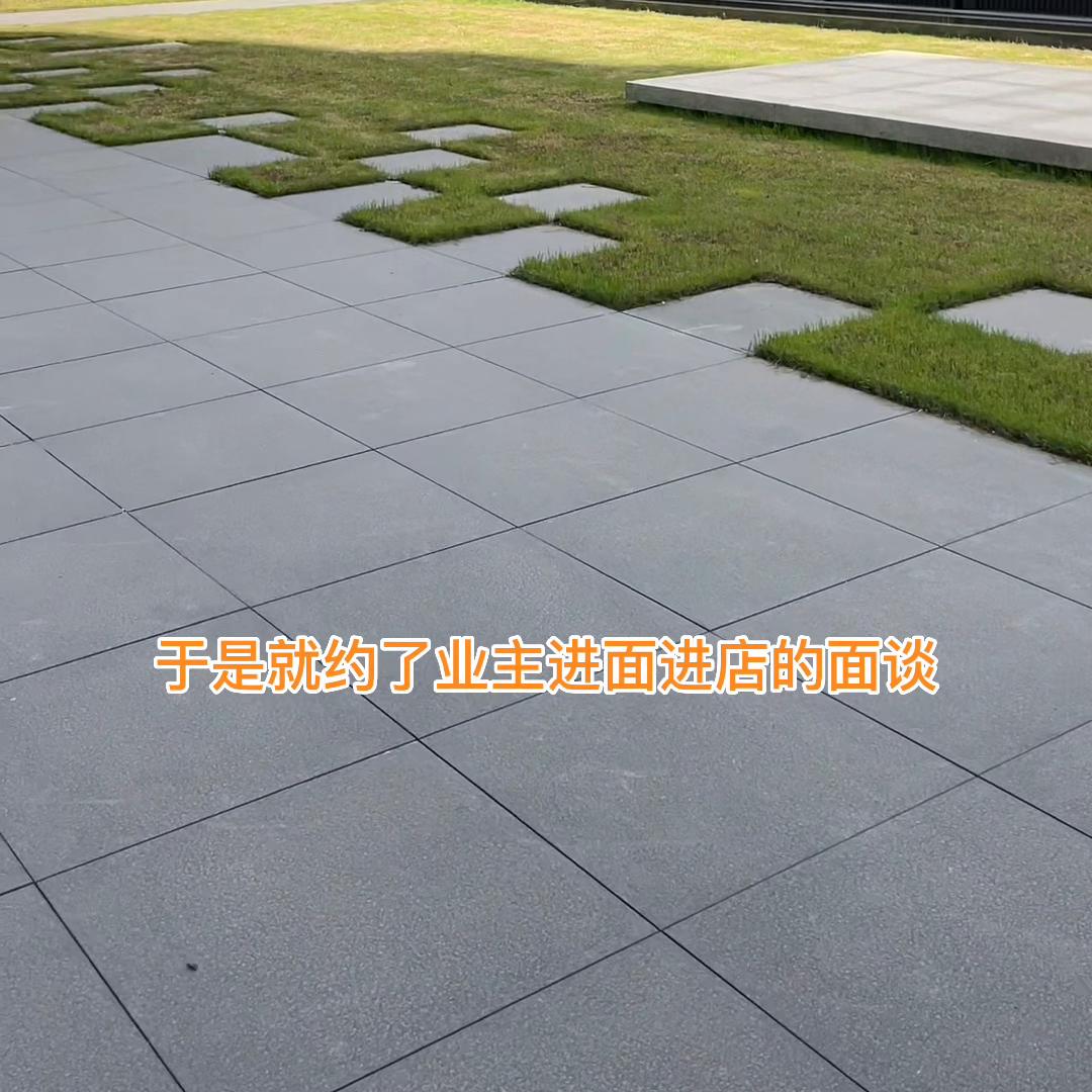 小区随拍要怎么拍,看看房地产是怎么做广告的