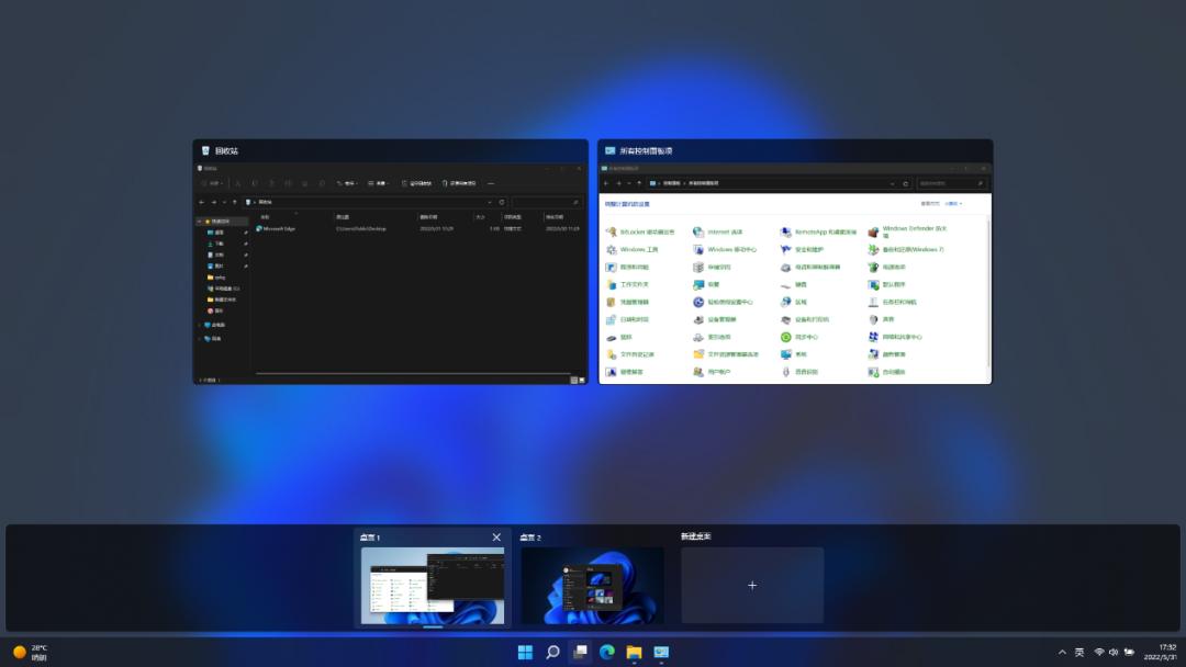 游匣g15最好的一款,游匣g15游戏测试2024