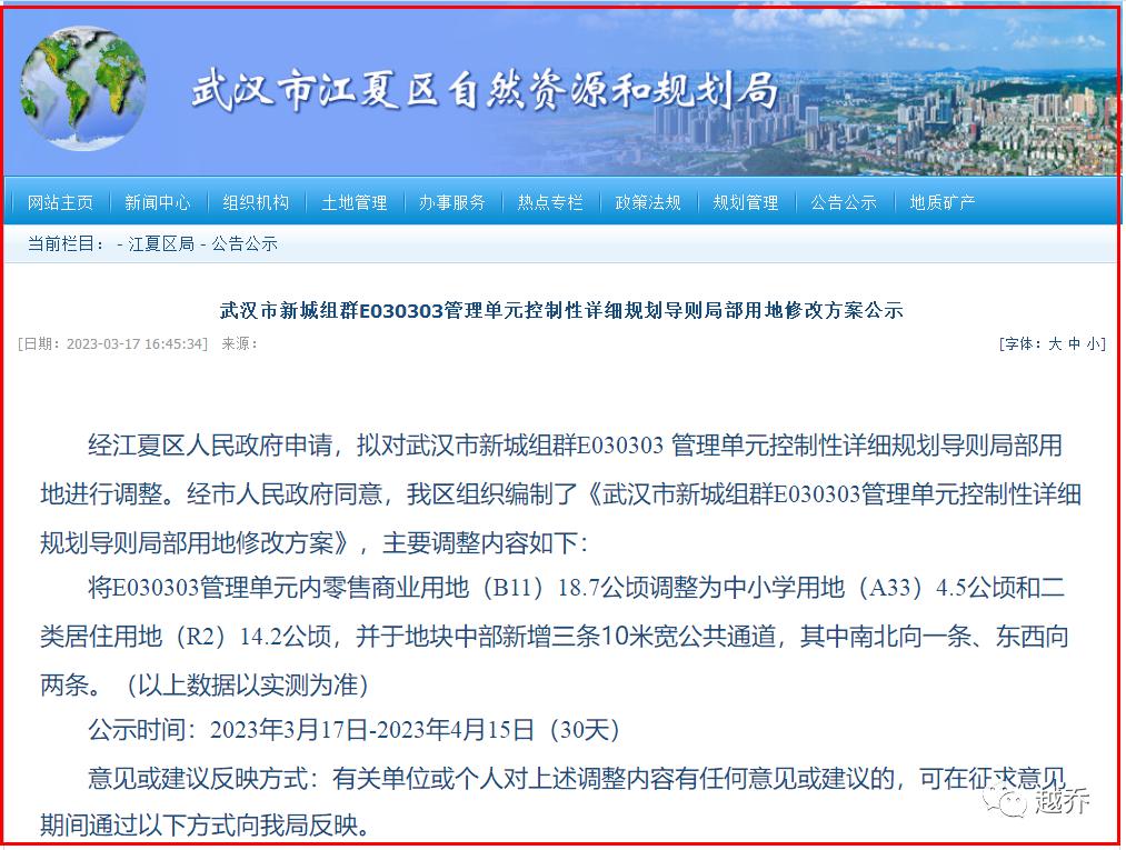 姝︽眽cbc鍦板潡,cbc姝︽眽