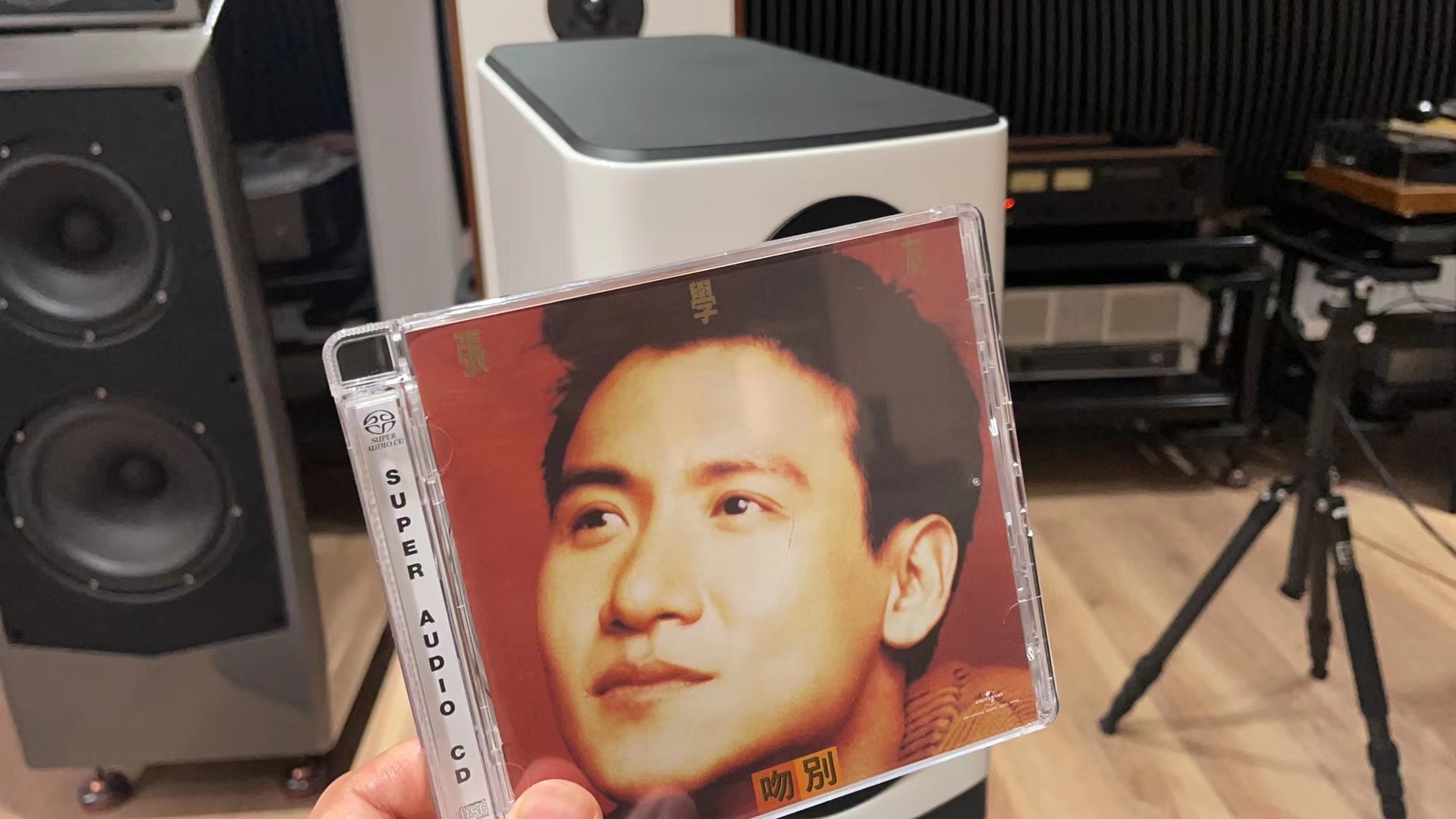 特价15000元到手的性价比*弹炸**!NAD50周年纪念版C3050LE试用!