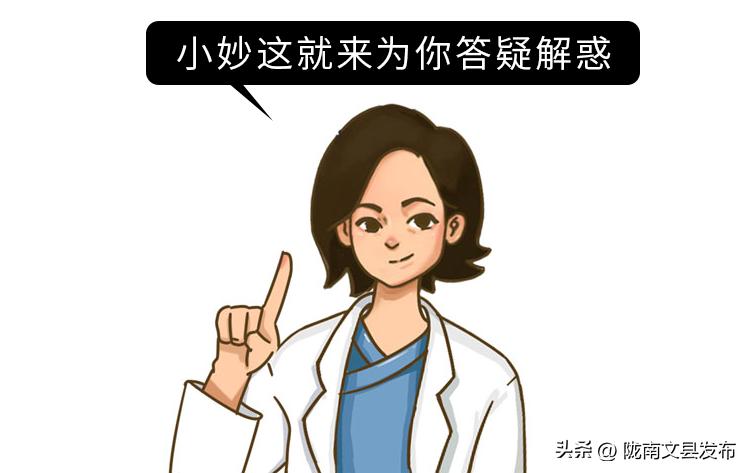 青蒿素抗癌的最新研究,日本研究出青蒿素可以治疗癌症