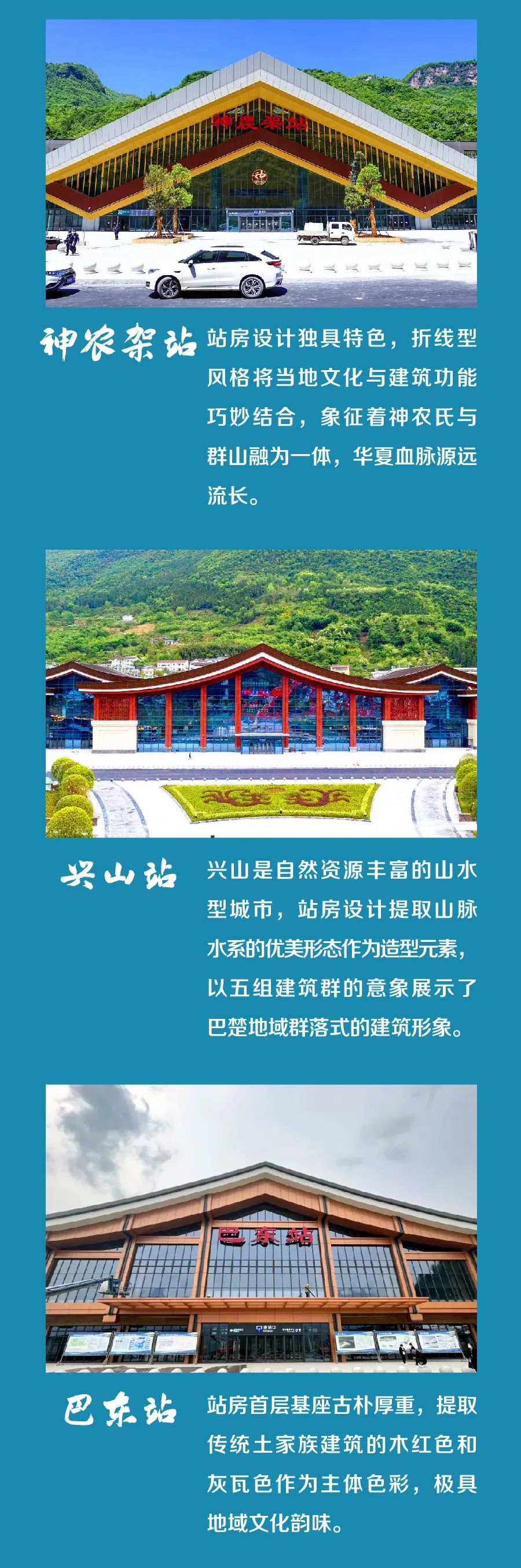 目前提速的高铁,杭绍台高铁即将全线通车