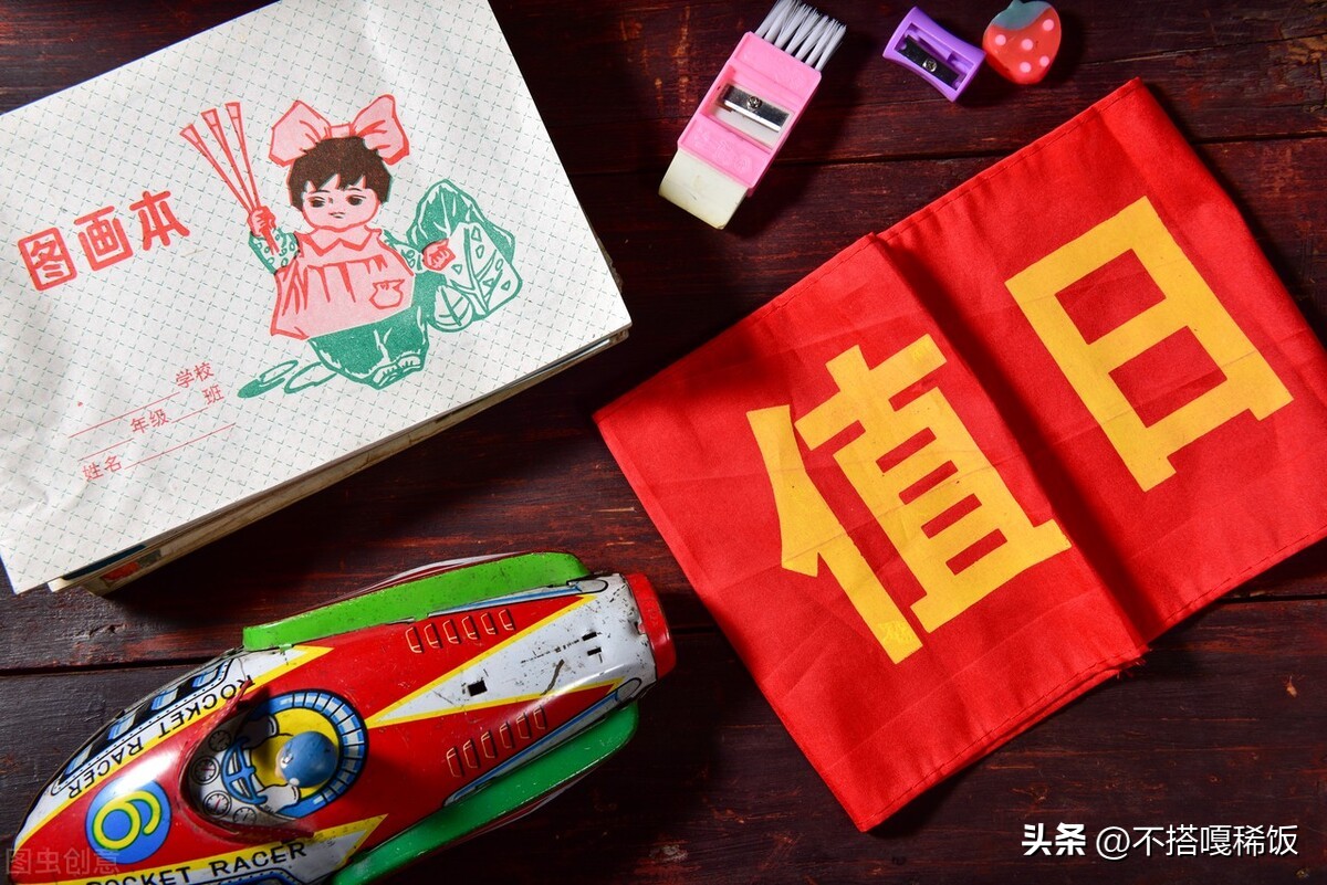 80后的婚姻都过得怎么样,80后的你现状是这样吗