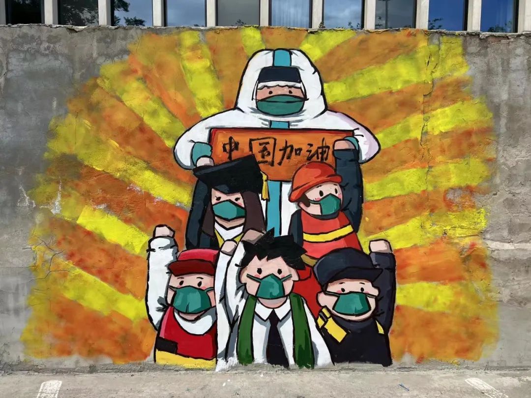 “艺”起来！这个空间好像有点酷