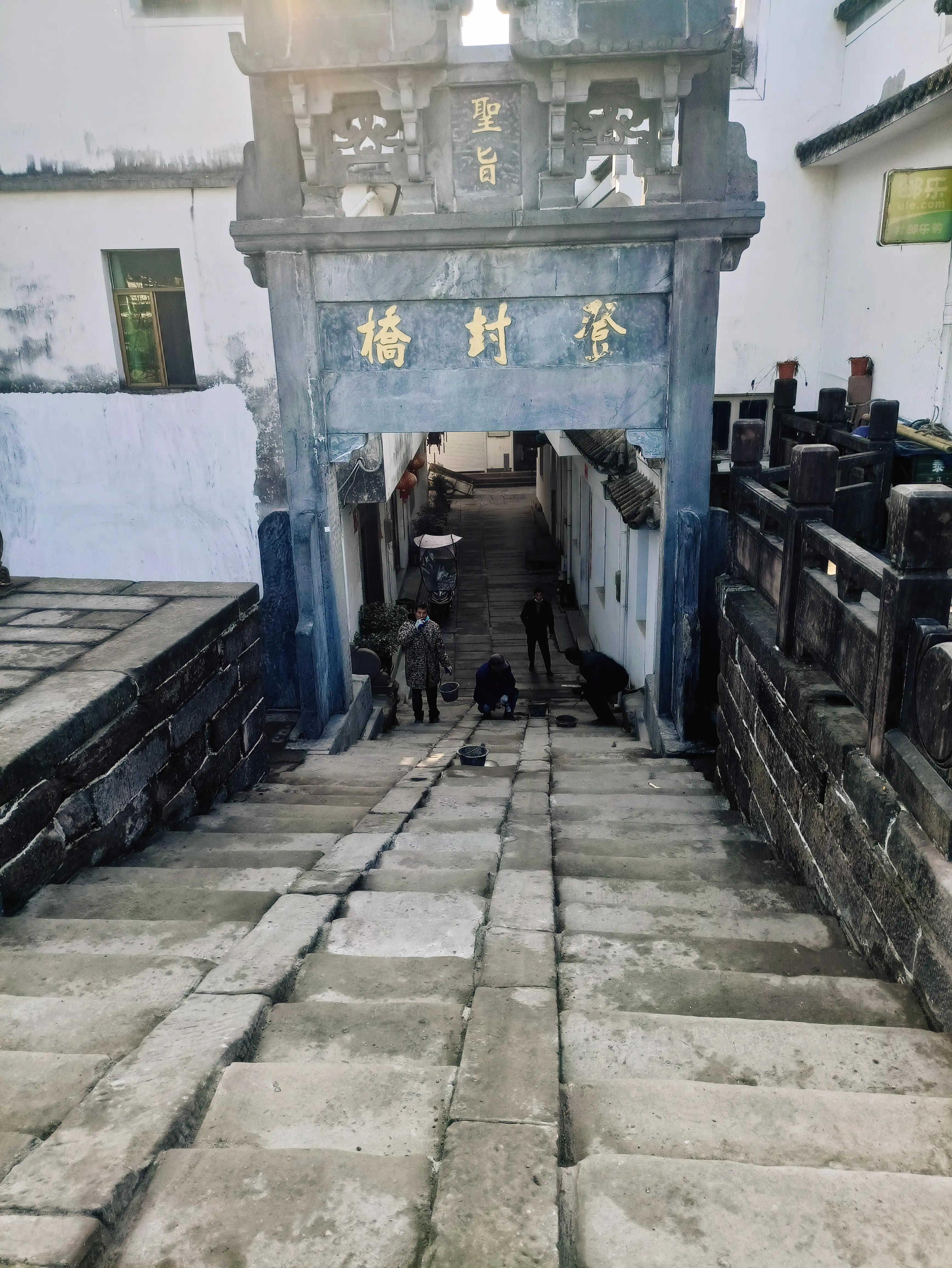 齐云山步行上山快速游览半天路线,齐云山步行上山路线图