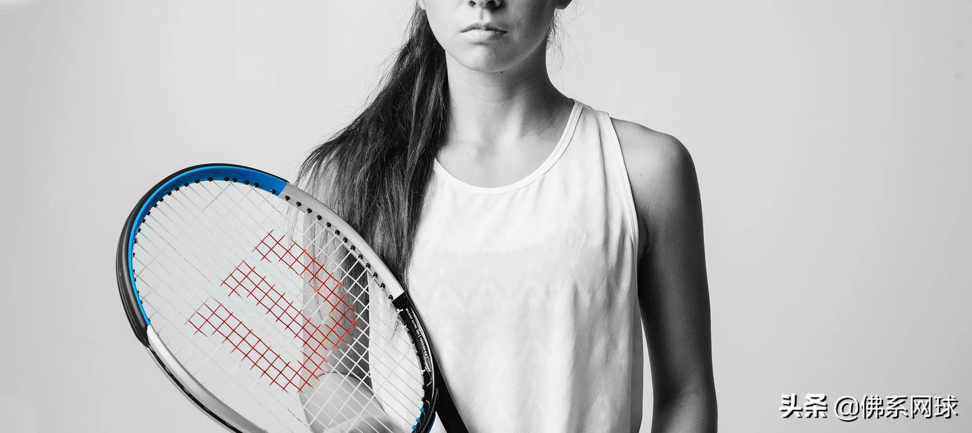 网球拍怎么选专业,怎么选一款好的网球拍