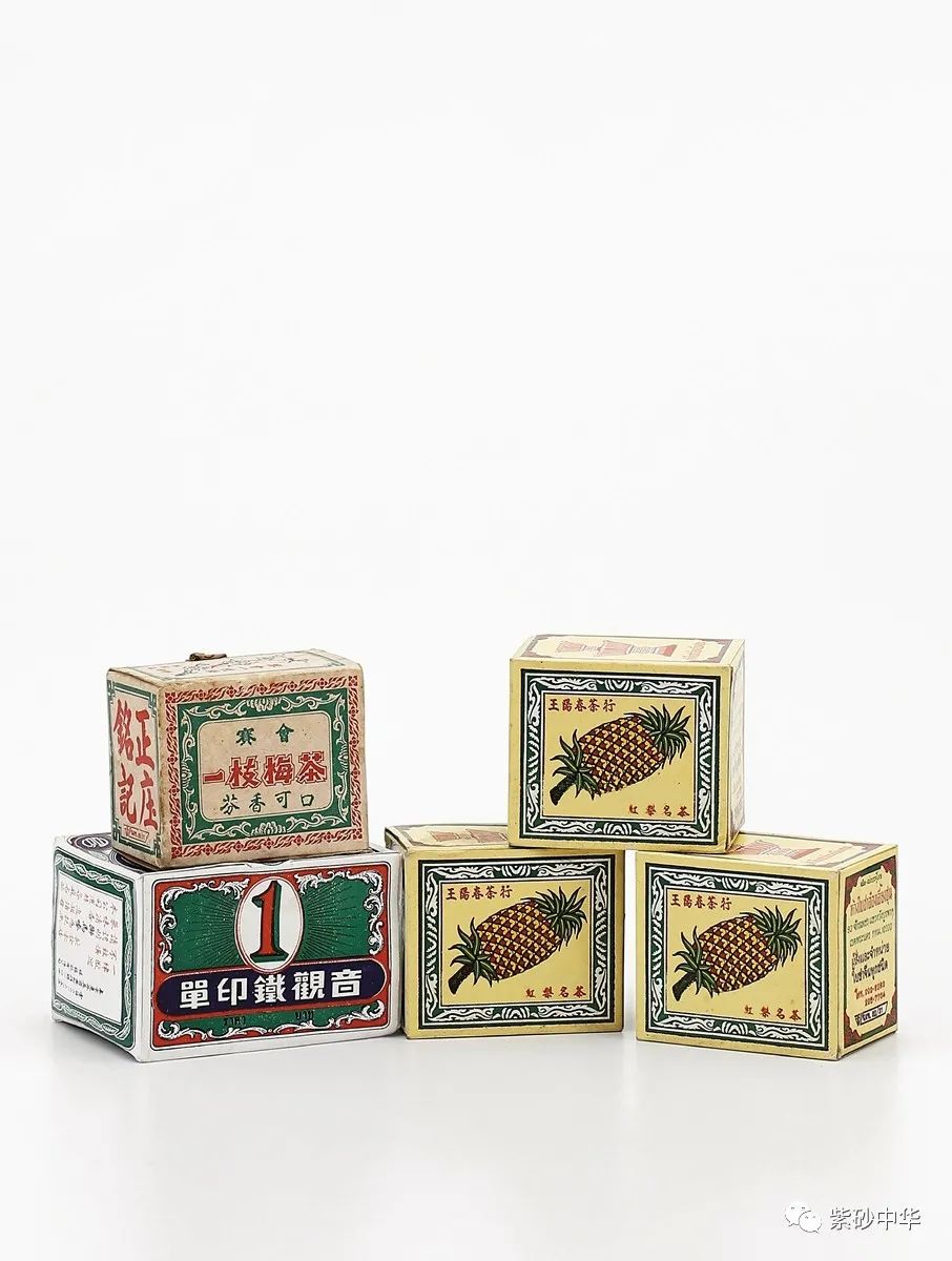 2021西泠秋拍紫砂专场,西泠2019春拍紫砂成交价