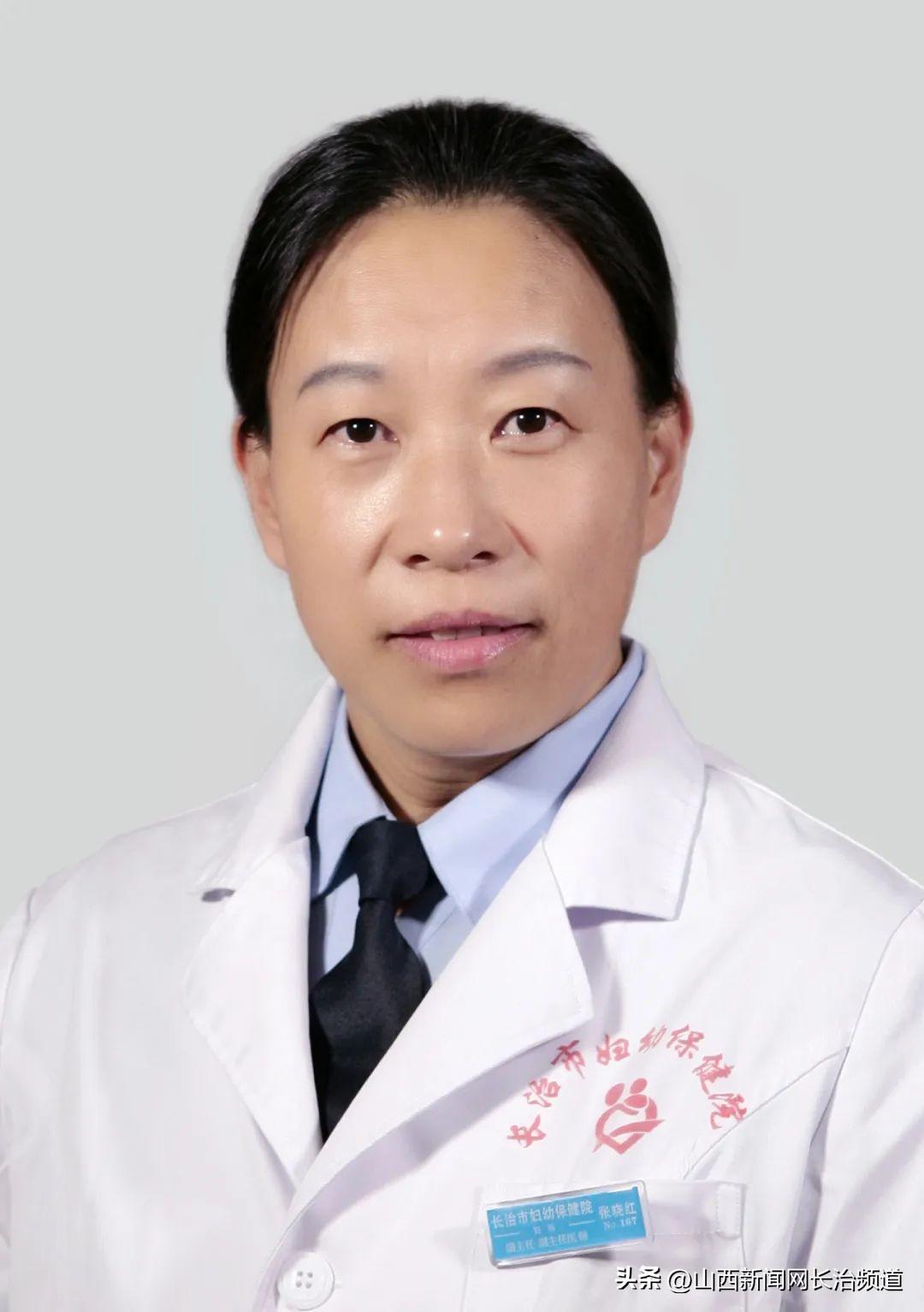 长治市妇幼保健院妇女保健科：成功​“避坑”女性健康误区