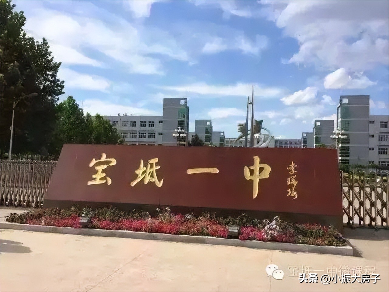 天津近代教育发展及其作用,民国时期天津北大学校