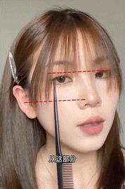 女生齐刘海和中分哪个更减龄,2021减龄最火发型齐刘海