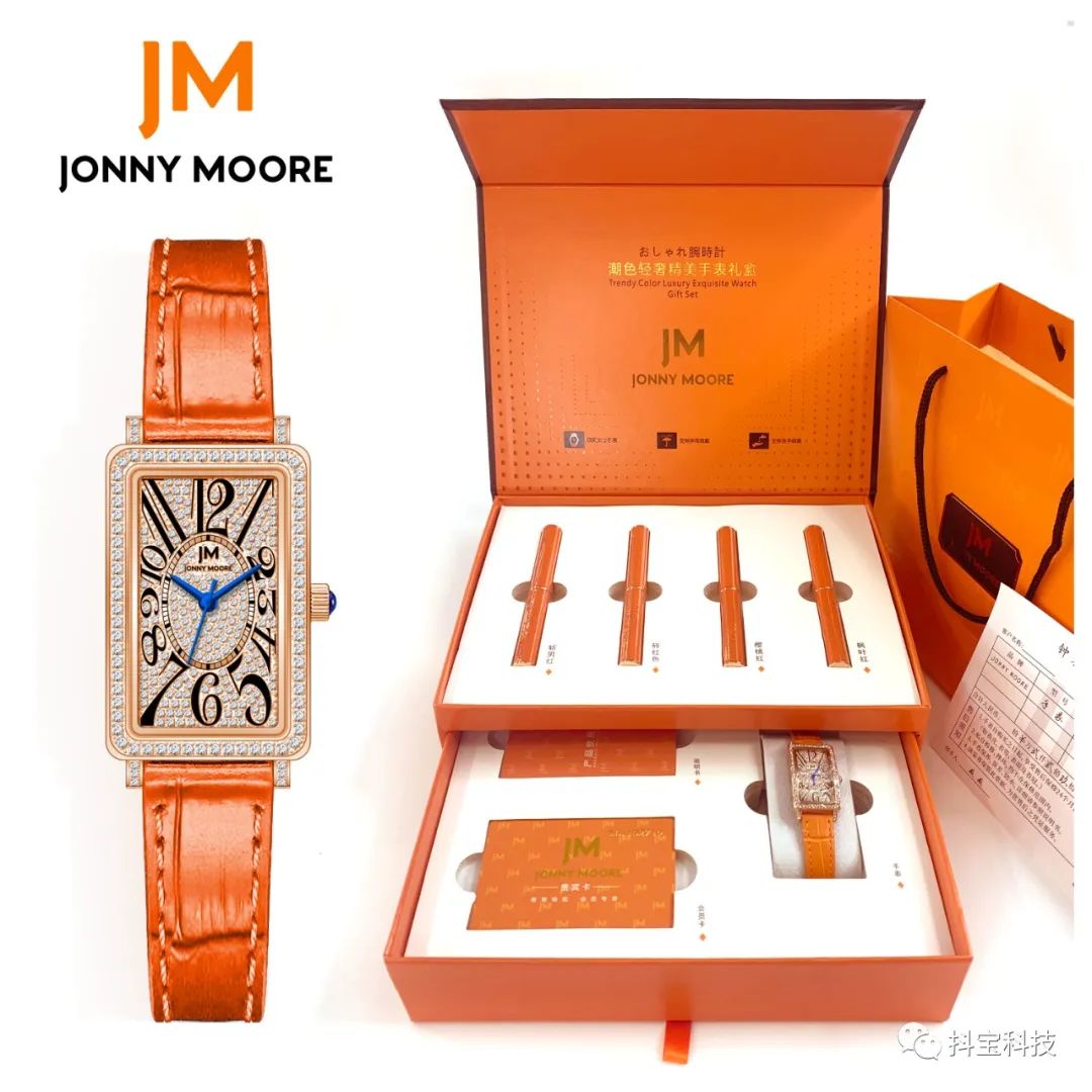 女神节送口红活动,女神节送闺蜜口红