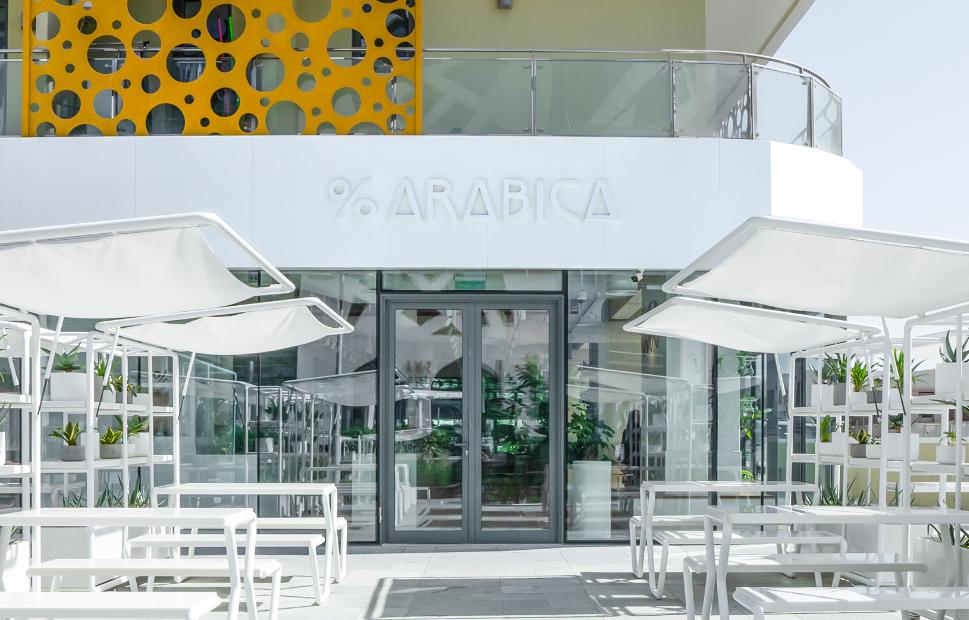 arabica咖啡在日本的第一家店,arabica咖啡是哪里的牌子