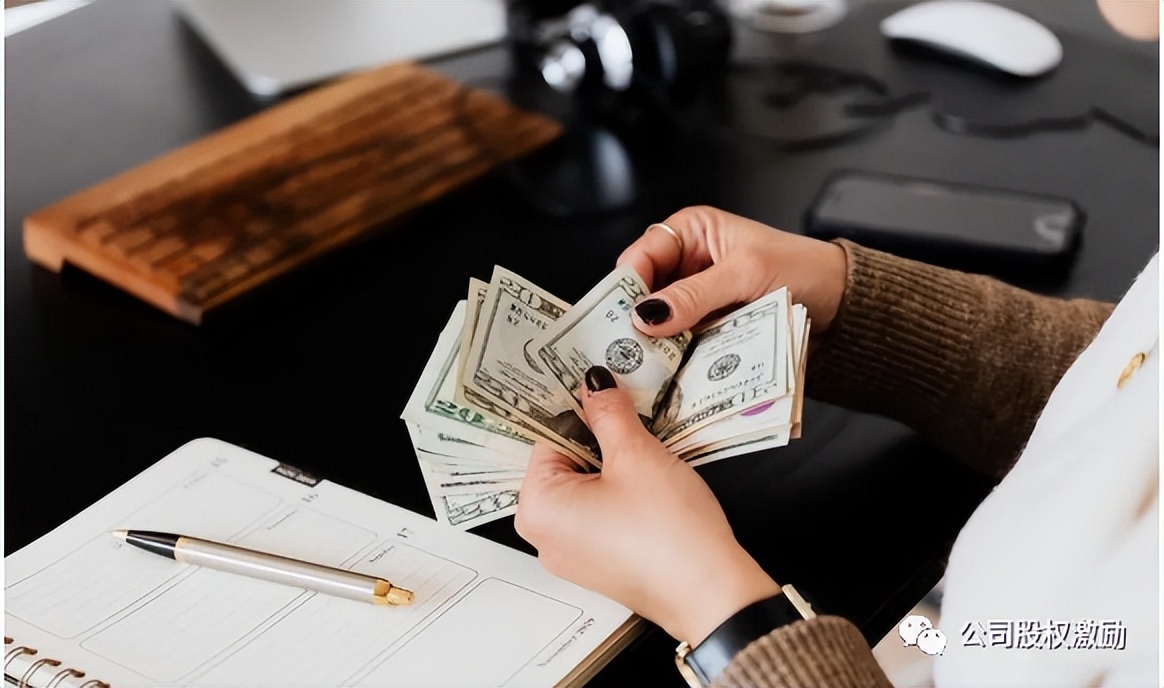 大多数公司都在缴纳的四种税,公司需要缴纳的三大税