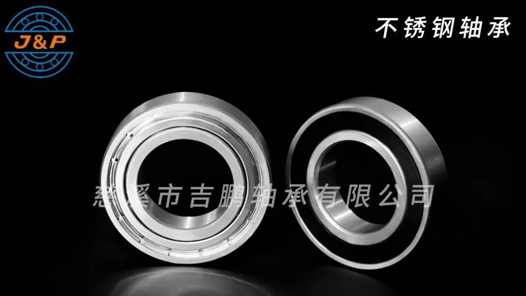 直线轴承是不是标准件,轴承是非标准件吗