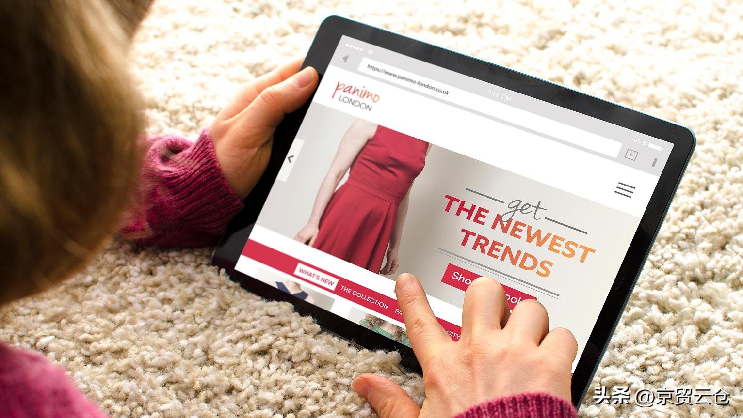 新手小白快速了解跨境电商,跨境电商的入门基本知识