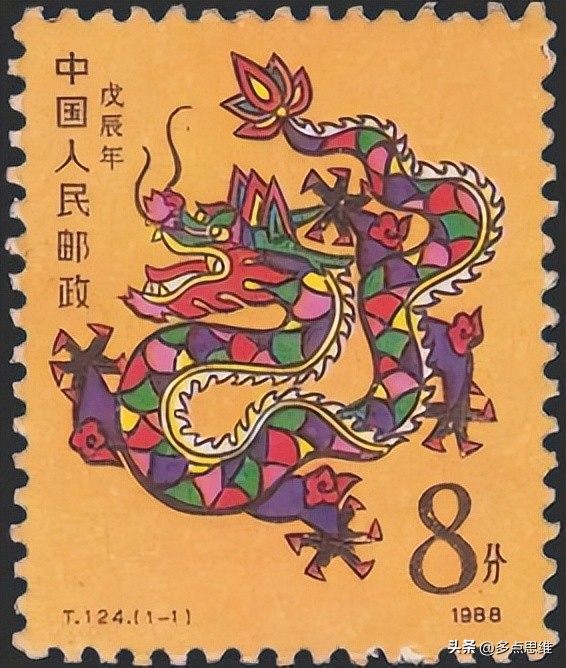 生肖邮票价值一览表,第一轮生肖邮票详细介绍