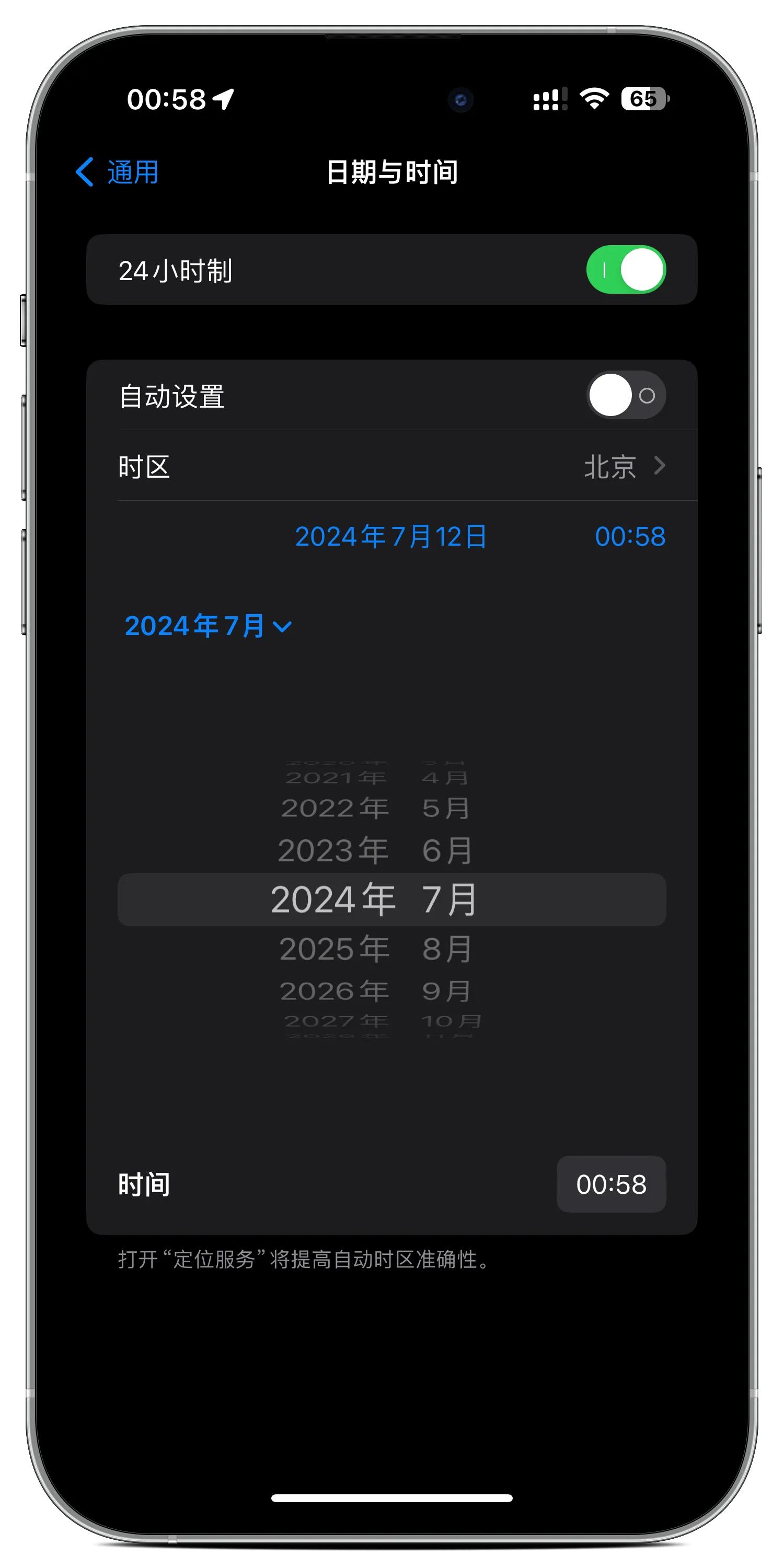 还在为空间不足而烦恼吗,还在为内存不足发愁吗